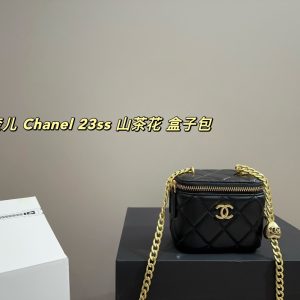 Chanel Bag Dupe 2001