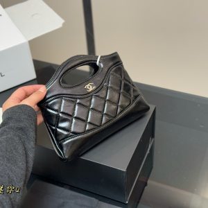 Chanel Bag Dupe 2003