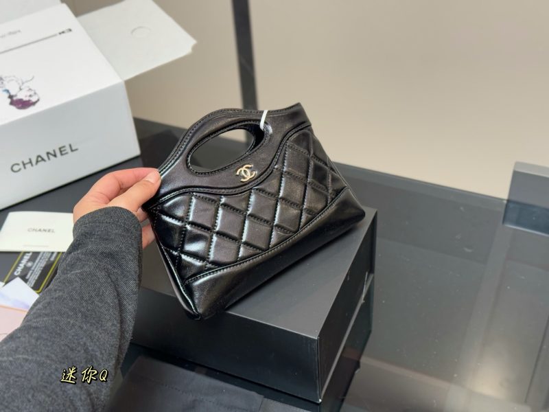 Chanel Bag Dupe 2003