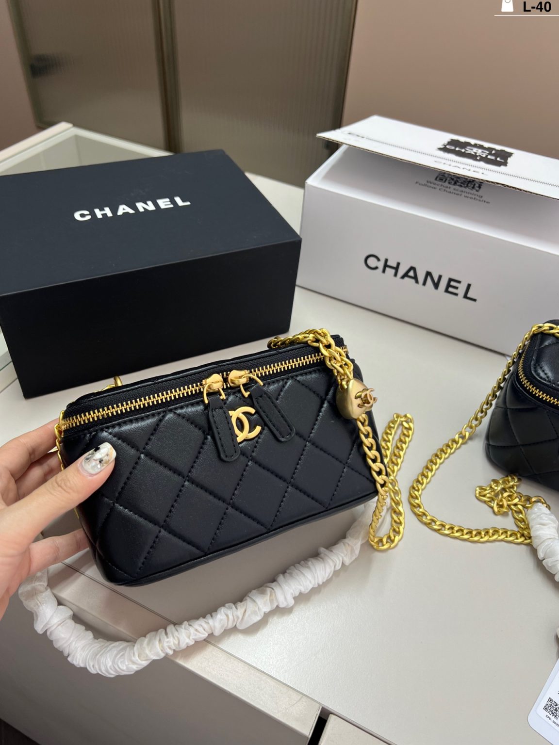 Chanel Bag Dupe 2032