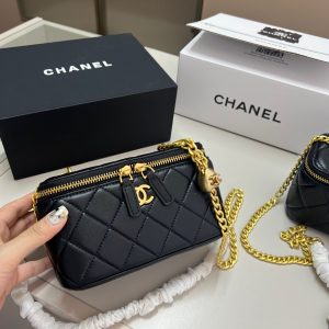Chanel Bag Dupe 2032