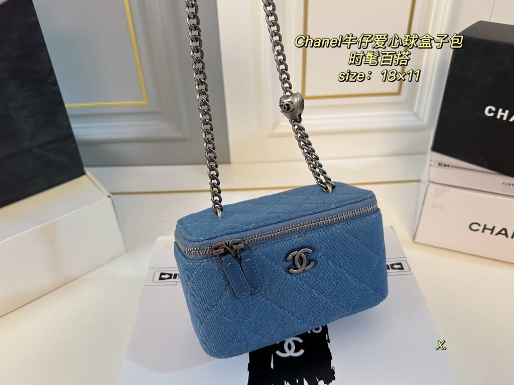 Chanel Bag Dupe 2049 - Immagine 2