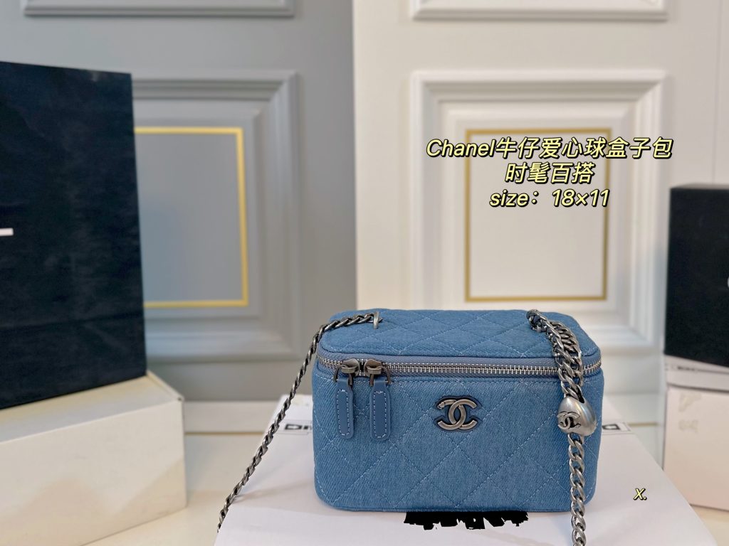 Chanel Bag Dupe 2049