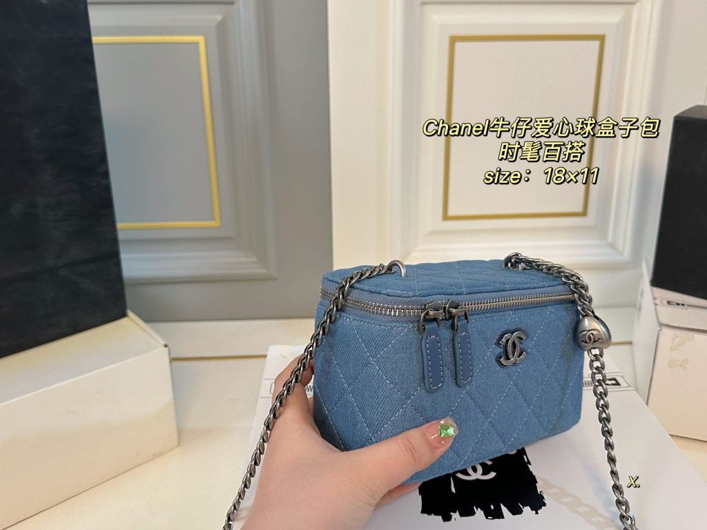 Chanel Bag Dupe 2049 - Immagine 3