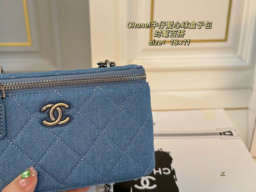 Chanel Bag Dupe 2049 - Immagine 4