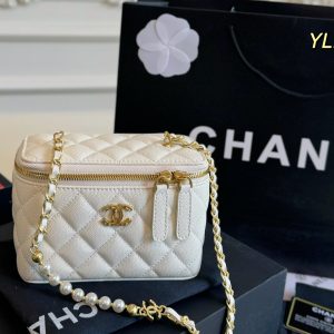 Chanel Bag Dupe 2061