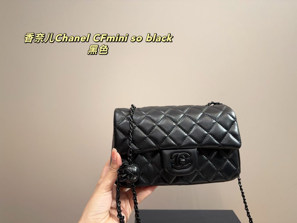Chanel Bag Dupe 2080 - Immagine 2