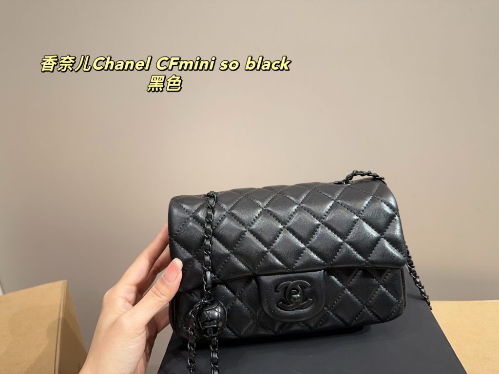 Borsa Chanel Dupe 2080