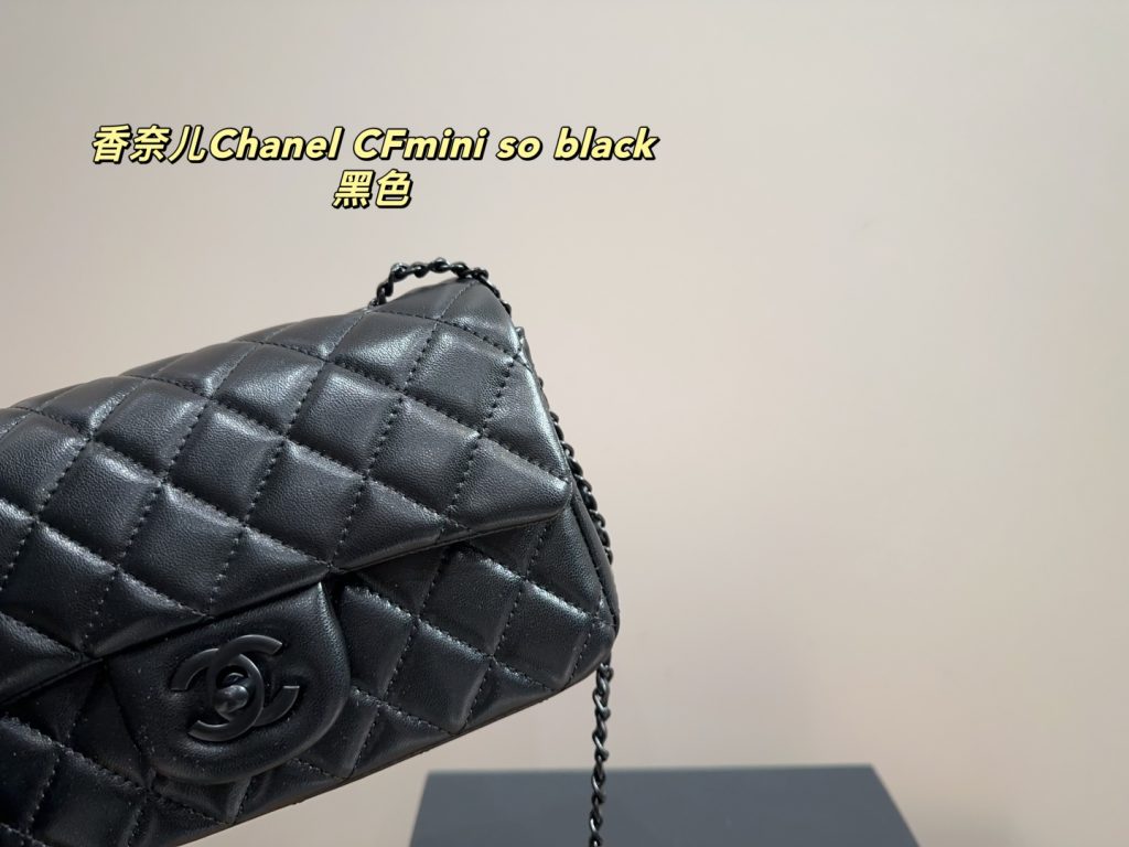 Chanel Bag Dupe 2080 - Immagine 4