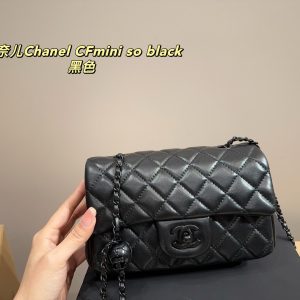 Borsa Chanel Dupe 2080