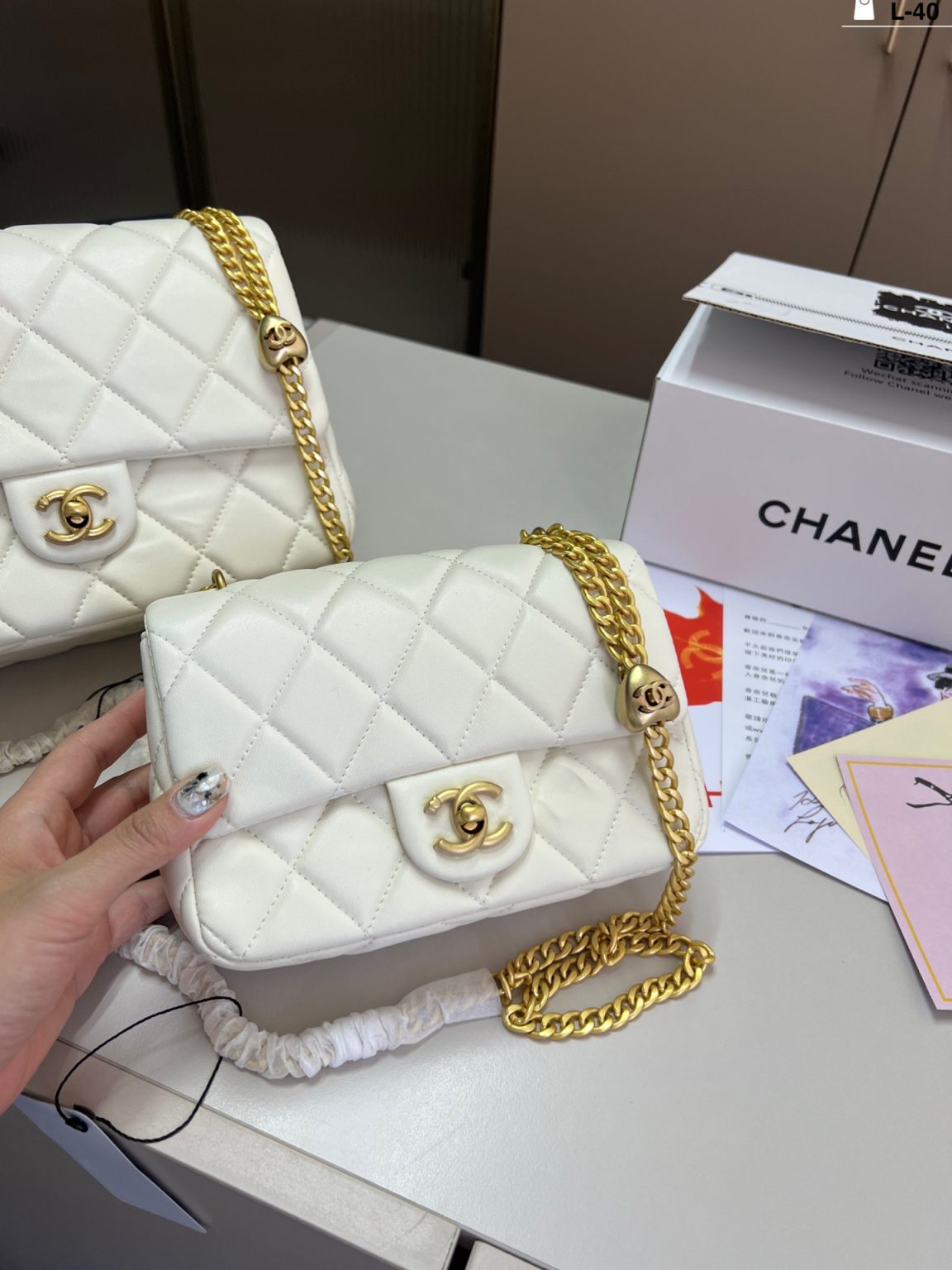 Chanel Bag Dupe 2114