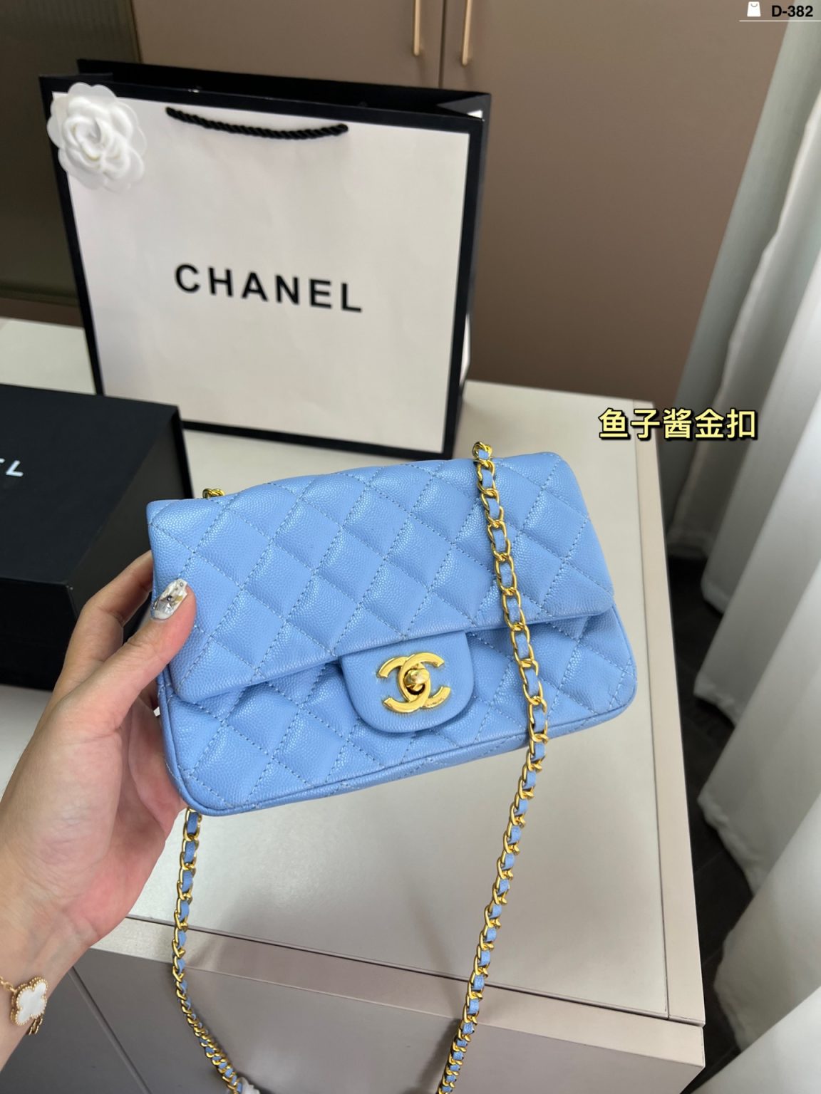 Chanel Bag Dupe 2117 - Imagen 2