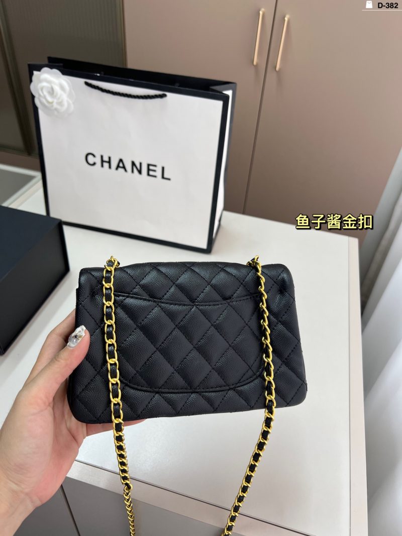 Chanel Bag Dupe 2118 - Image 4