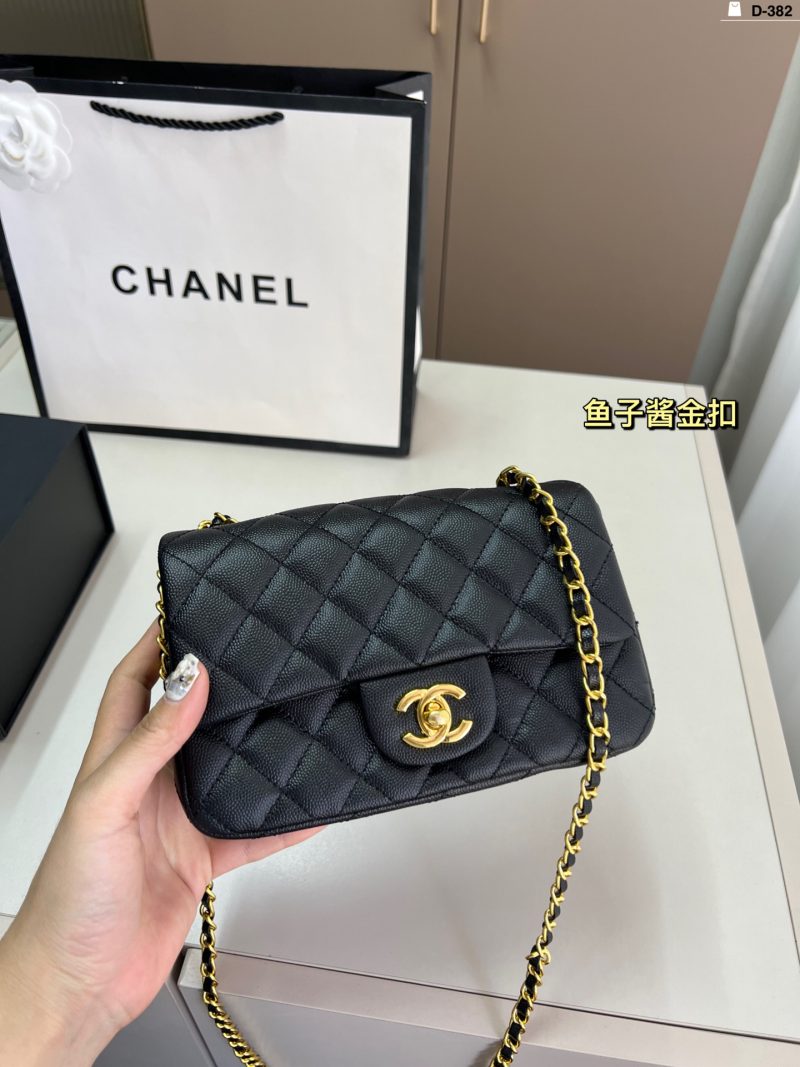 Chanel Bag Dupe 2118