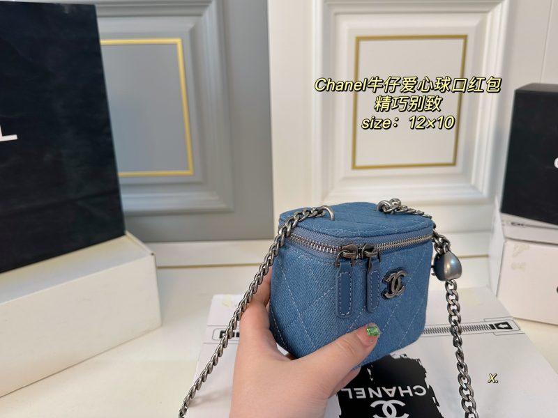 Chanel Bag Dupe 2120 - Image 3