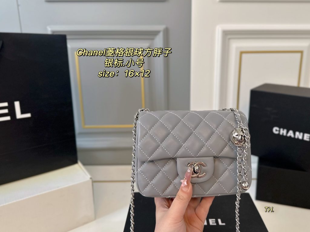 Chanel Bag Dupe 2129 - Image 2