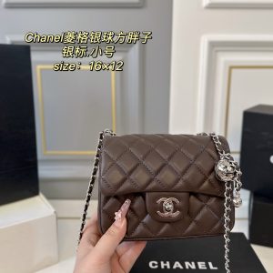 Chanel Bag Dupe 2129