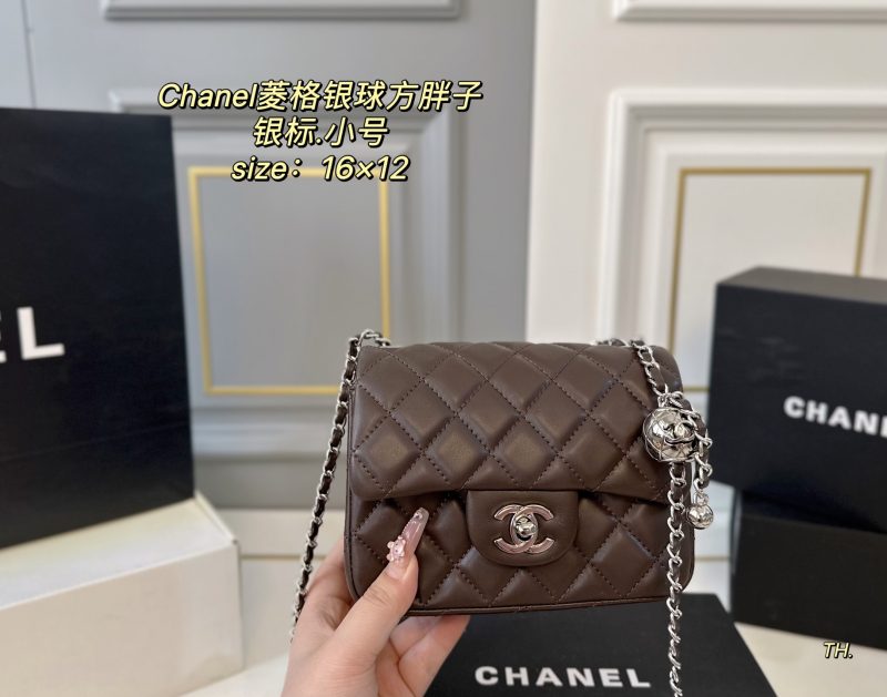 Chanel Bag Dupe 2129