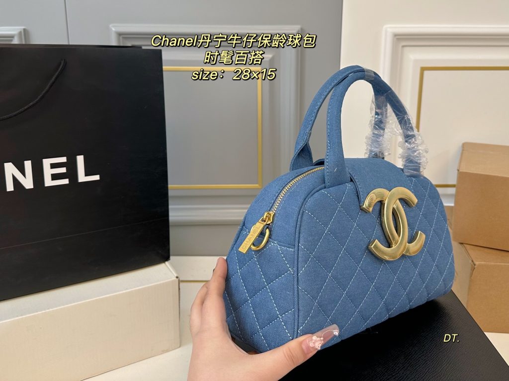 Chanel Bag Dupe 2130 - Bilde 2