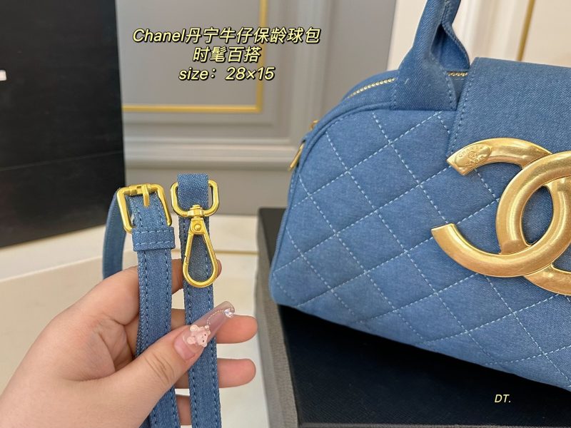 Chanel Bag Dupe 2130 - Image 3