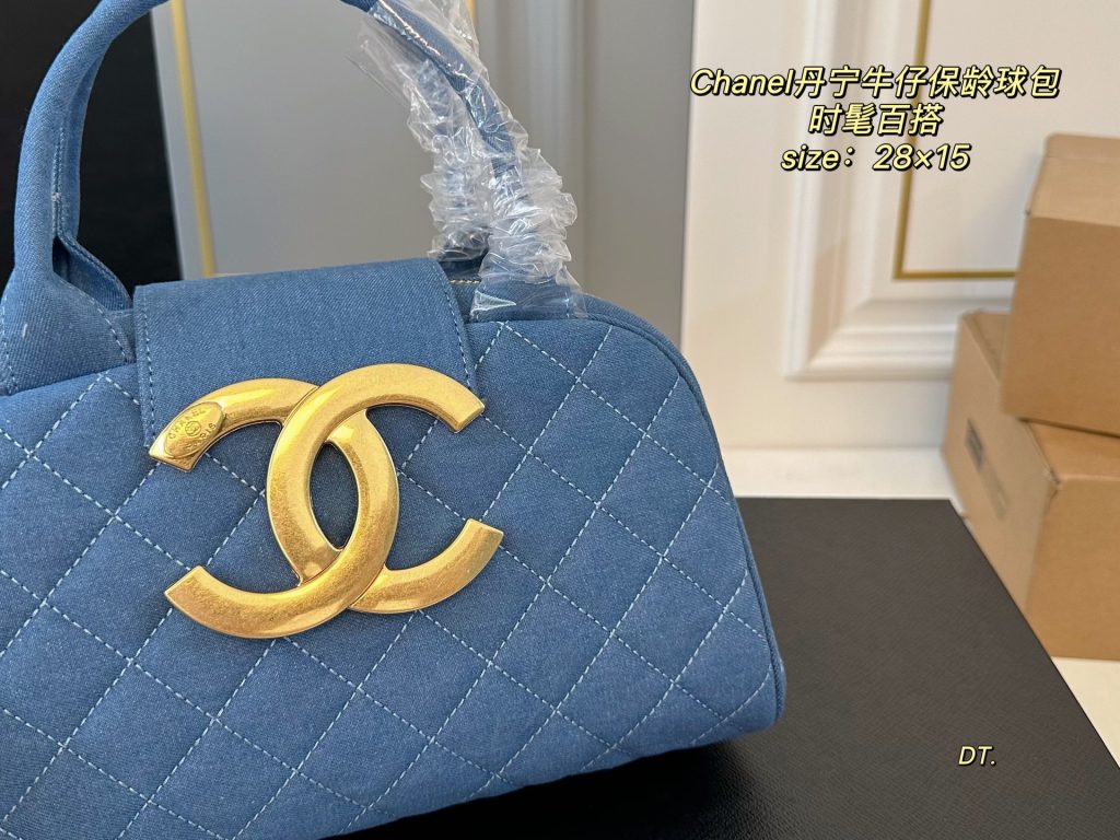 Chanel Bag Dupe 2130 - Bilde 4