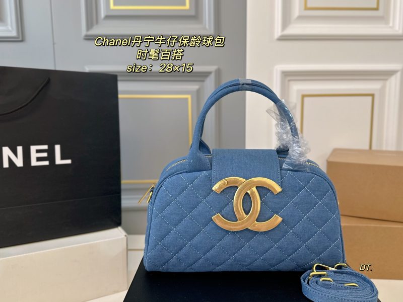 Chanel Bag Dupe 2130