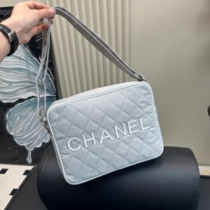 Chanel Bag Dupe 2137