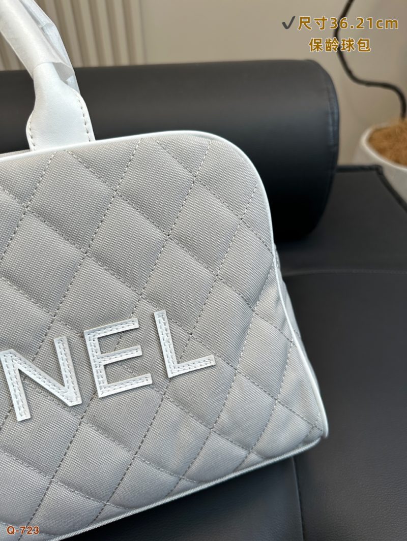 Chanel Bag Dupe 2138 - Image 2
