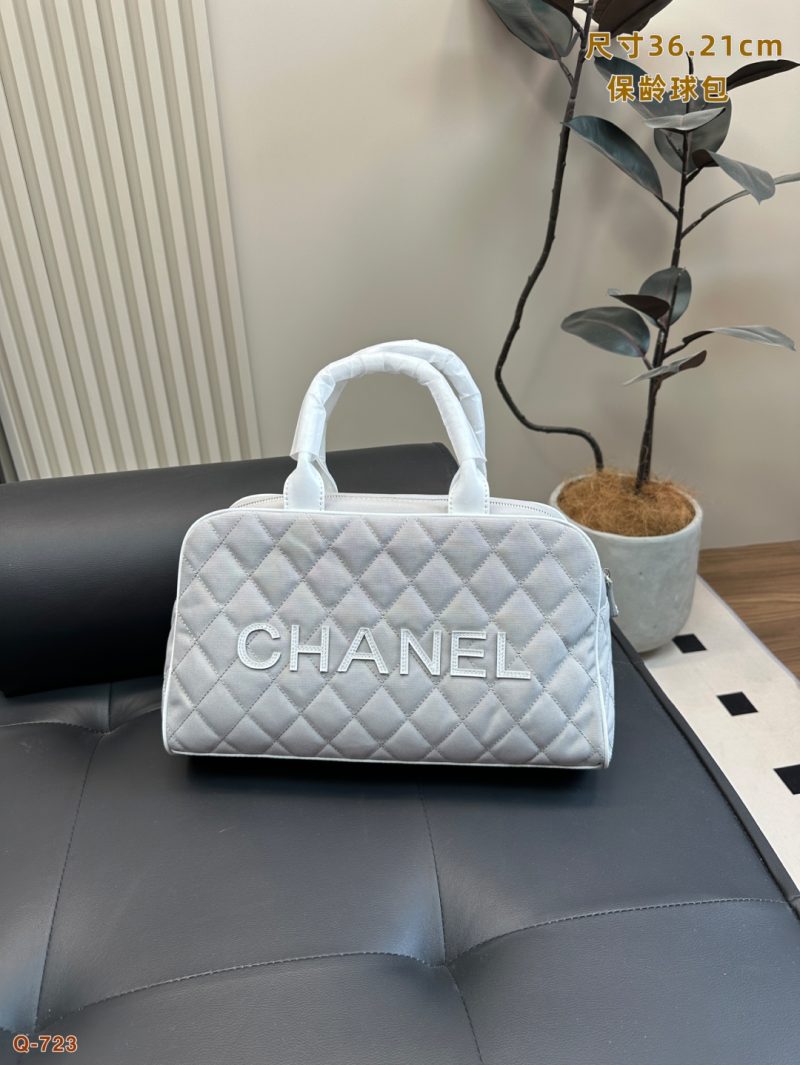 Chanel Bag Dupe 2138 - Image 3