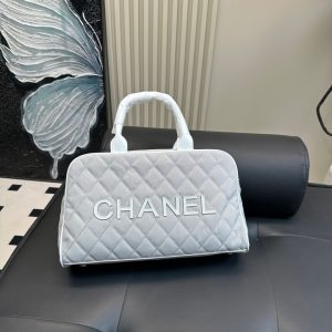 Chanel Bag Dupe 2138