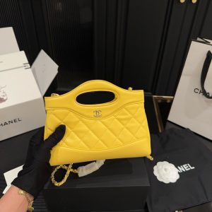 Chanel Bag Dupe 2150