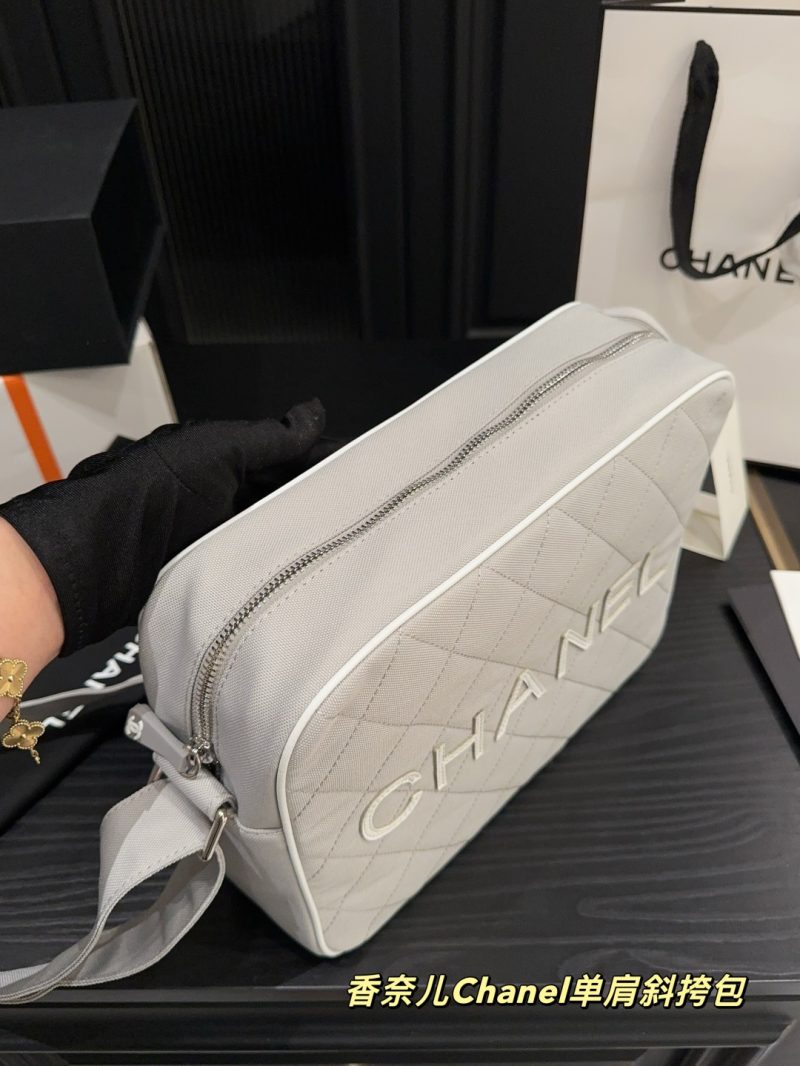 Chanel Bag Dupe 2152 - Image 4