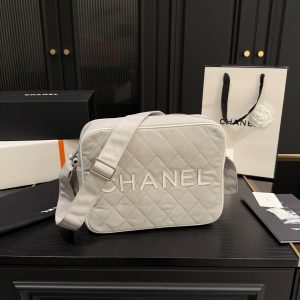 Chanel Bag Dupe 2152