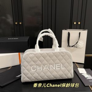 Chanel Bag Dupe 2153