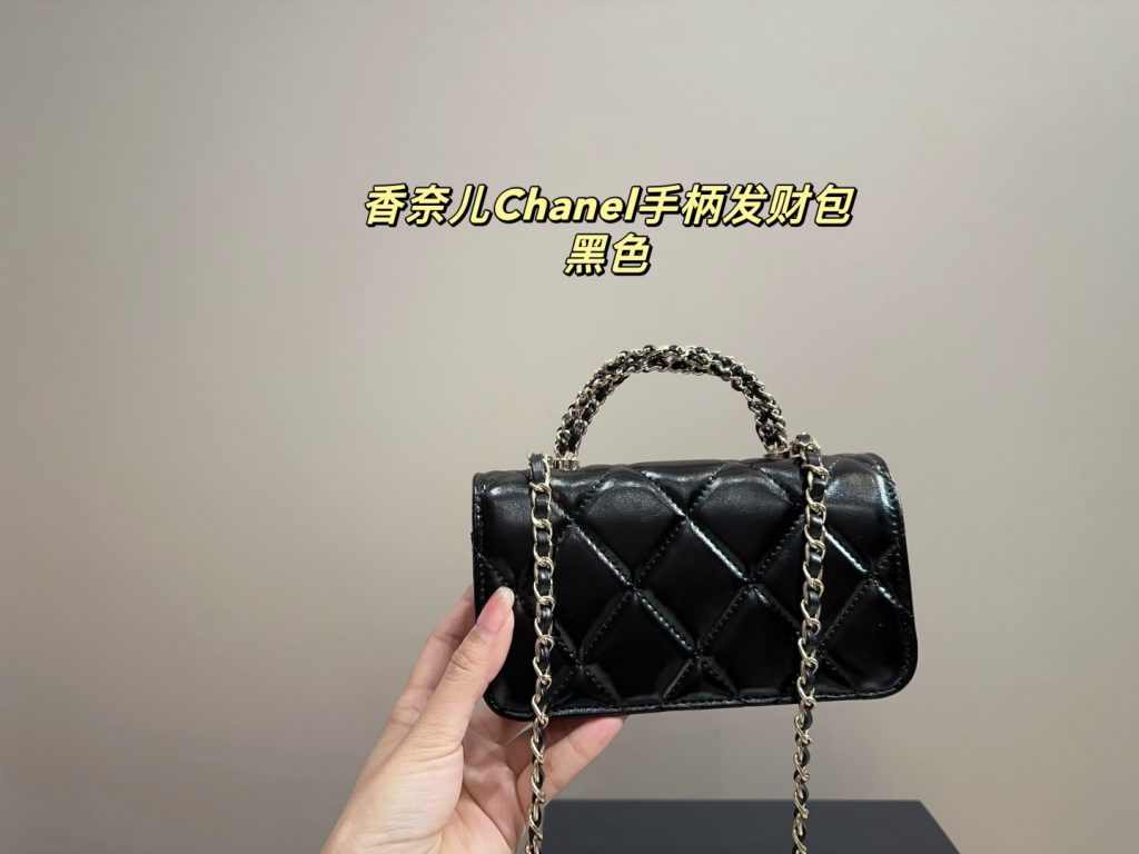 Chanel Bag Dupe 2155 - Obraz 2