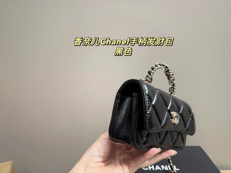 Chanel Bag Dupe 2155 - Image 3