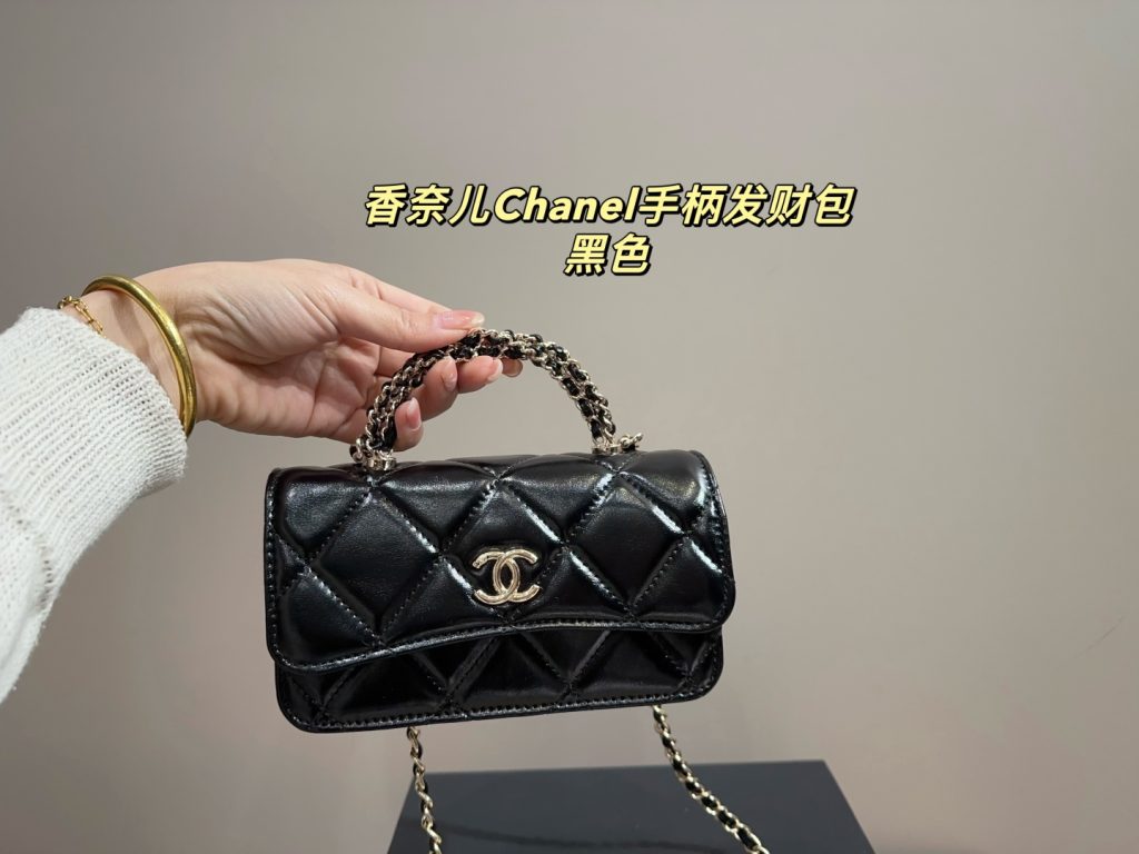 Chanel Bag Dupe 2155 - Obraz 4