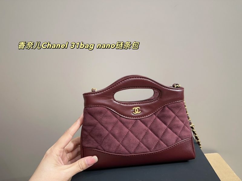 Chanel Bag Dupe 2156 - Image 2