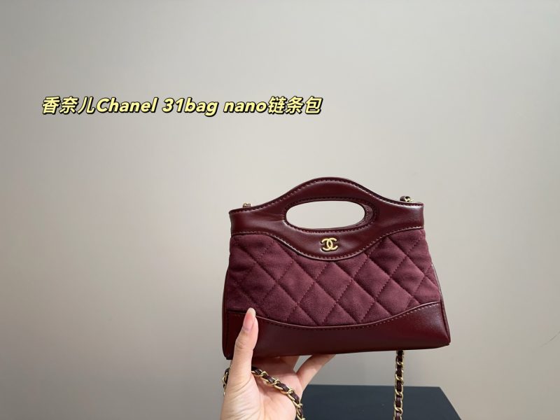 Chanel Bag Dupe 2156 - Image 3
