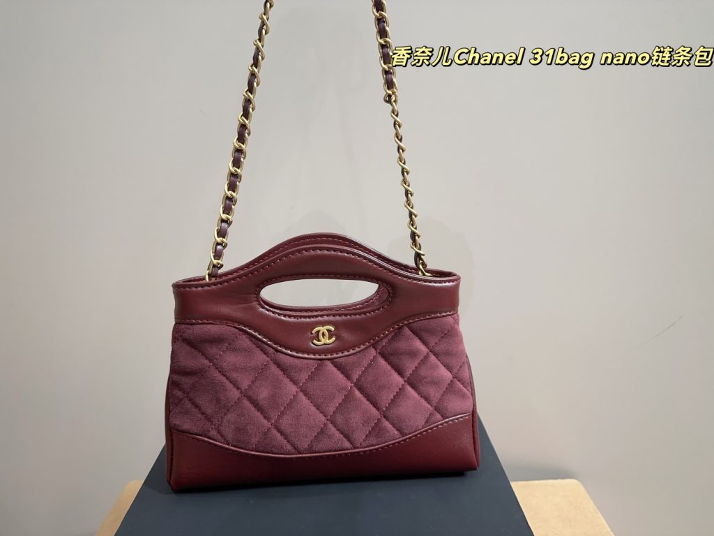 Chanel Bag Dupe 2156 - Image 4