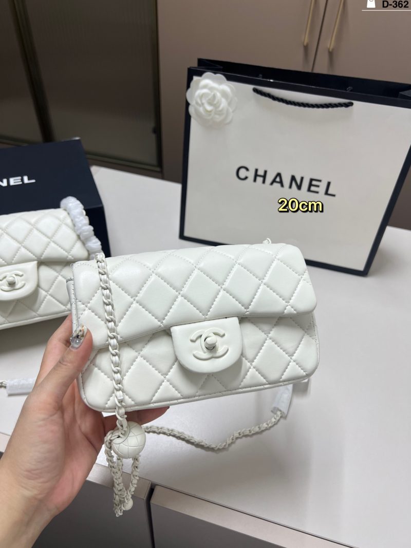 Chanel Bag Dupe 2182