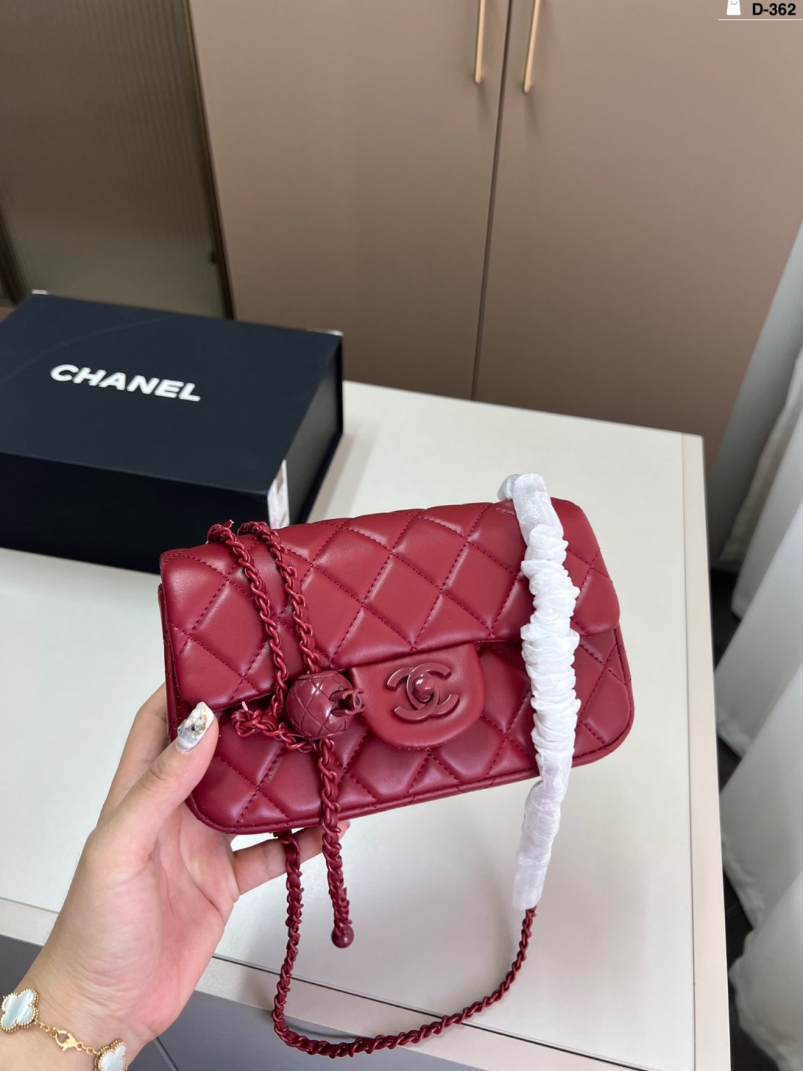 Chanel Bag Dupe 2187