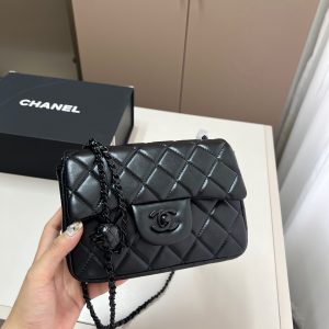 Chanel Bag Dupe 2188