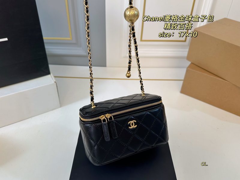 Chanel Bag Dupe 2195 - Image 2