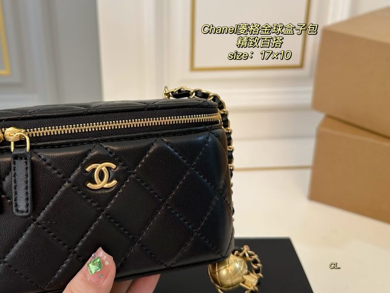Chanel Bag Dupe 2195 - Image 4