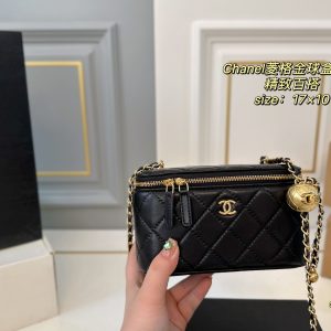Chanel Bag Dupe 2195