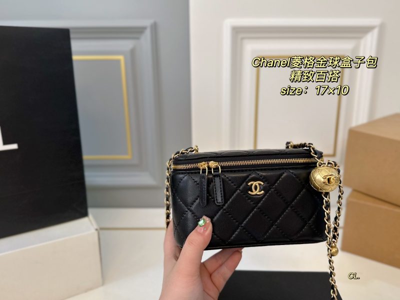 Chanel Bag Dupe 2195