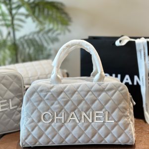Chanel Bag Dupe 2204