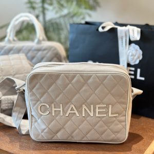 Chanel Bag Dupe 2205
