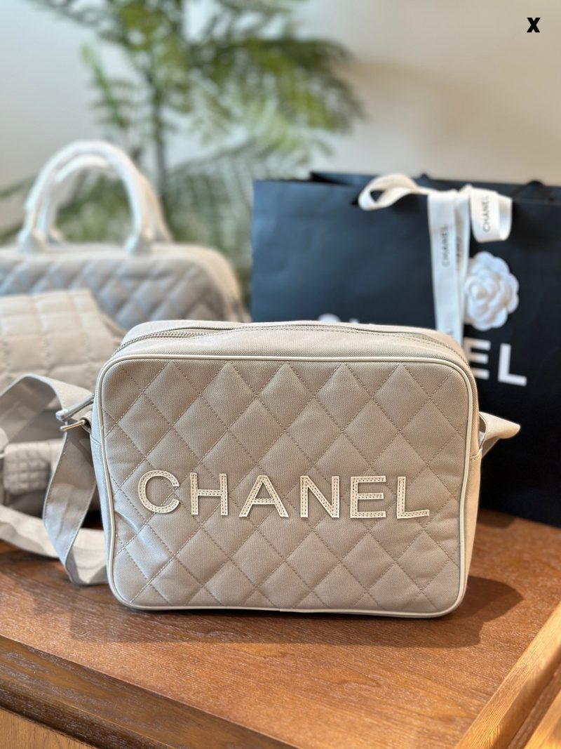 Chanel Bag Dupe 2205